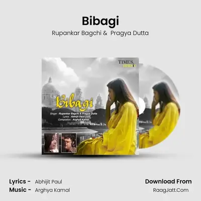 Bibagi MP3 Song by Rupankar Bagchi Cover