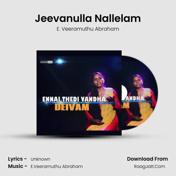 Jeevanulla Nallelam MP3 Song by E. Veeramuthu Abraham Cover