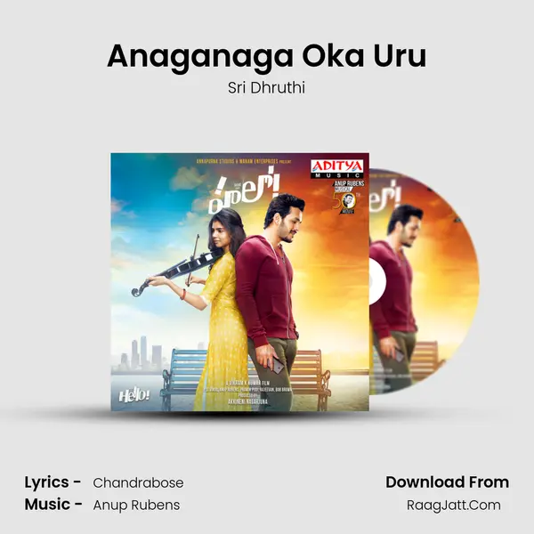 Anaganaga Oka Uru MP3 Song by Sri Dhruthi Cover