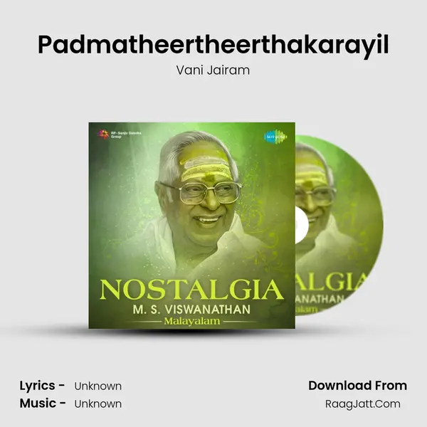 Padmatheertheerthakarayil MP3 Song by Vani Jairam Cover