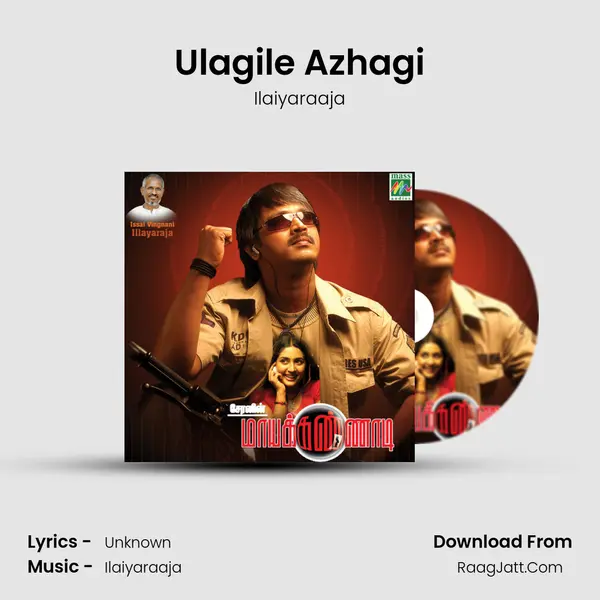 Ulagile Azhagi MP3 Song by Ilaiyaraaja Cover