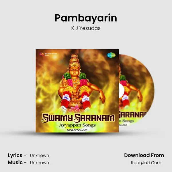 Pambayarin Cover