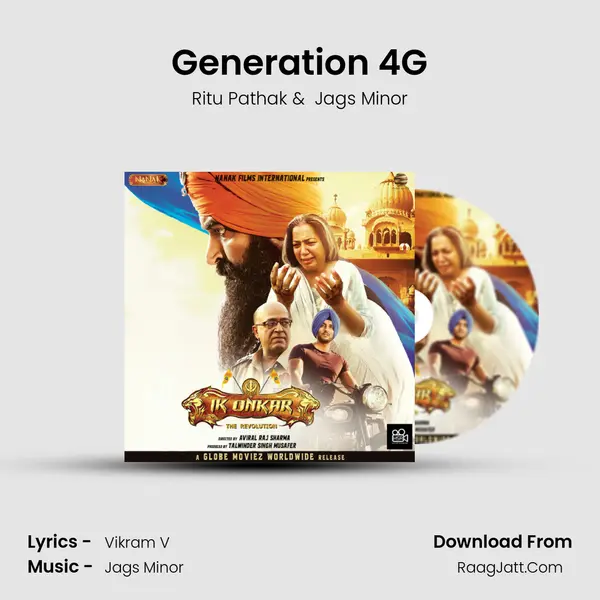 Generation 4G mp3 song