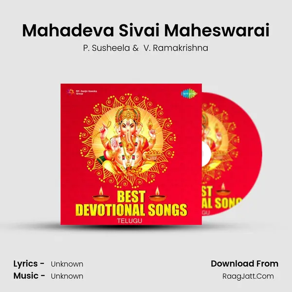 Mahadeva Sivai Maheswarai Cover