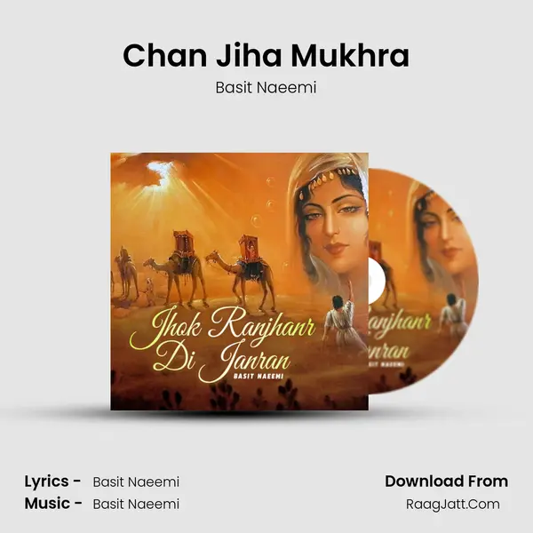 Chan Jiha Mukhra MP3 Song by Basit Naeemi Cover