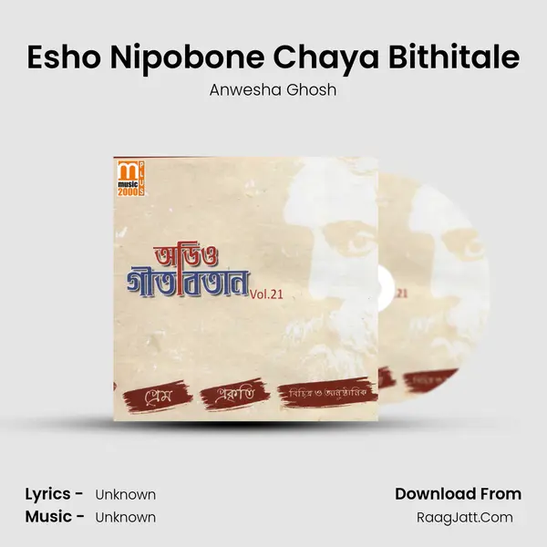Esho Nipobone Chaya Bithitale MP3 Song by Anwesha Ghosh Cover