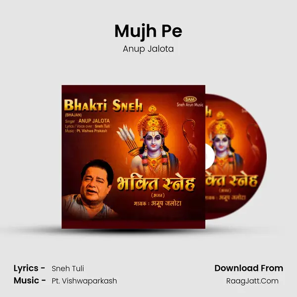 Mujh Pe MP3 Song by Anup Jalota Cover