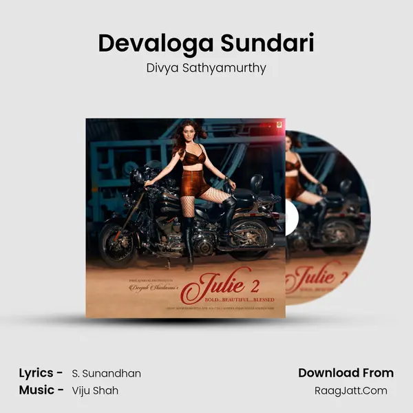 Devaloga Sundari MP3 Song by Divya Sathyamurthy Cover