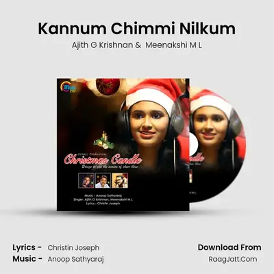 Christmas Candle - Ajith G Krishnan