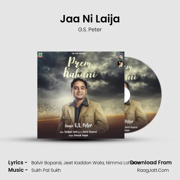 Jaa Ni Laija mp3 song