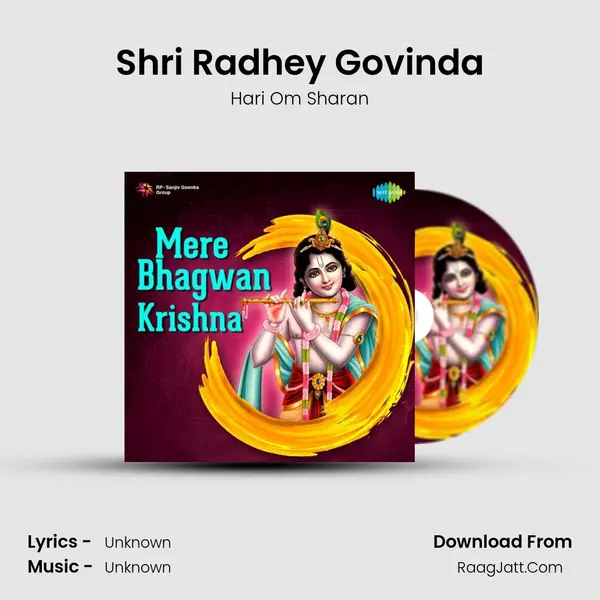 Shri Radhey Govinda Cover