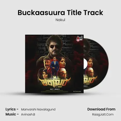 Buckaasuura Title Track MP3 Song by Nakul Cover