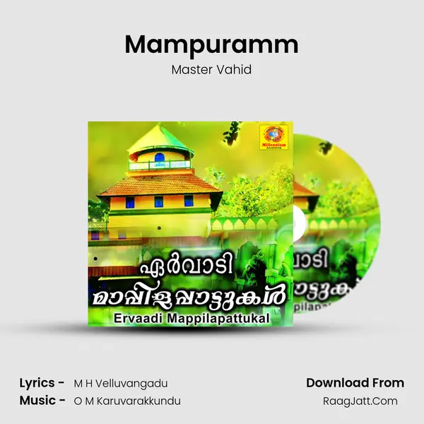 Mampuramm mp3 song
