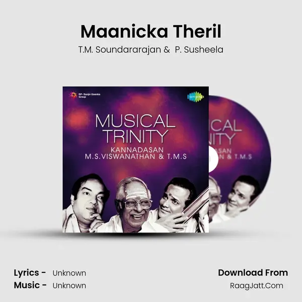 Maanicka Theril Cover