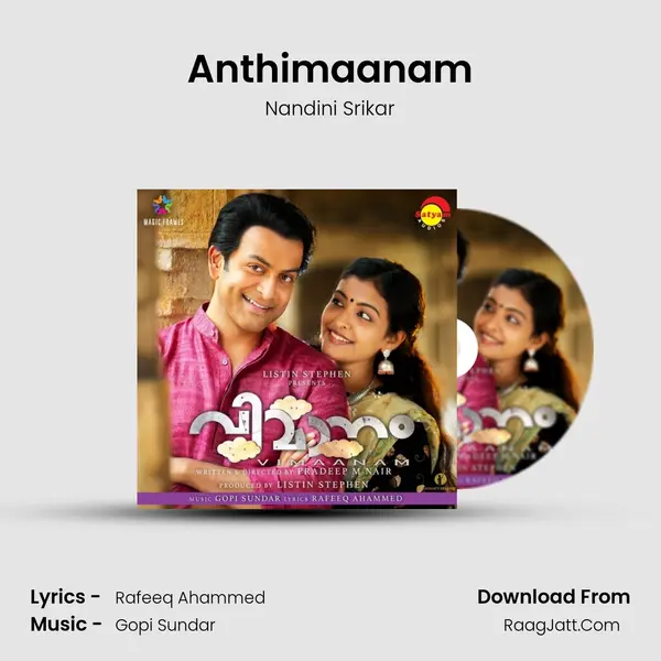 Anthimaanam MP3 Song by Nandini Srikar Cover