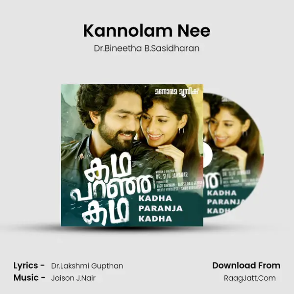 Kannolam Nee MP3 Song by Dr.Bineetha B.Sasidharan Cover
