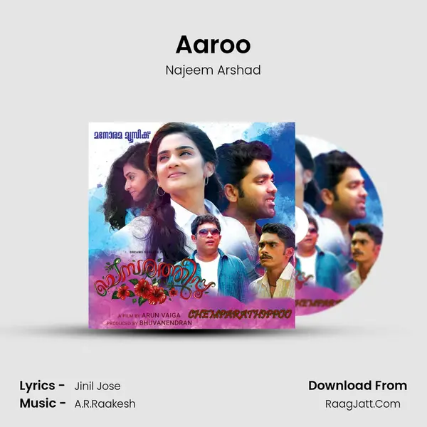 Aaroo mp3 song
