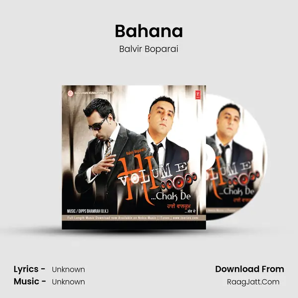 Bahana MP3 Song by Balvir Boparai Cover