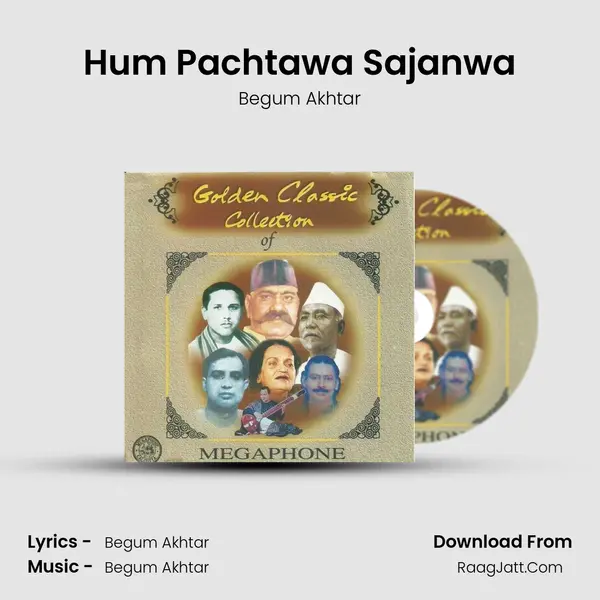 Hum Pachtawa Sajanwa Cover