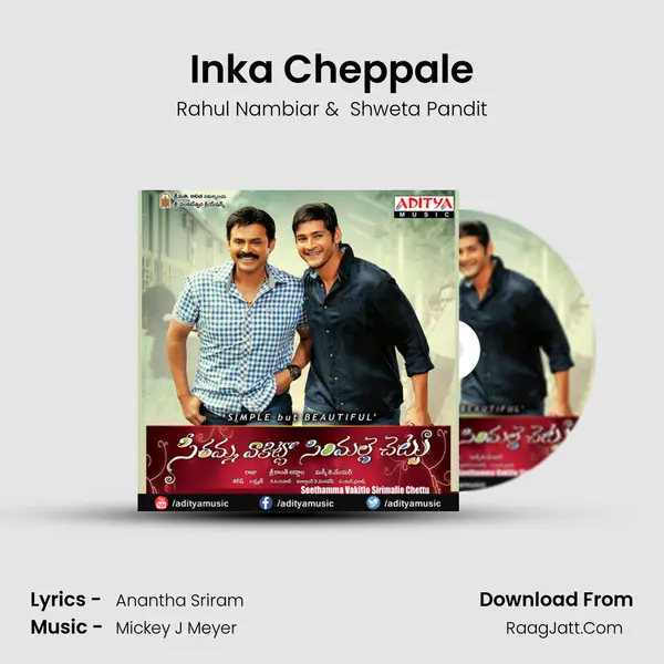 Inka Cheppale MP3 Song by Rahul Nambiar Cover