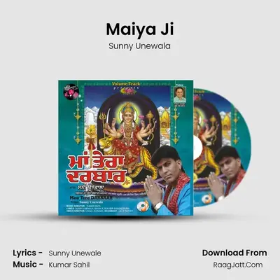 Maiya Ji MP3 Song by Sunny Unewala Cover