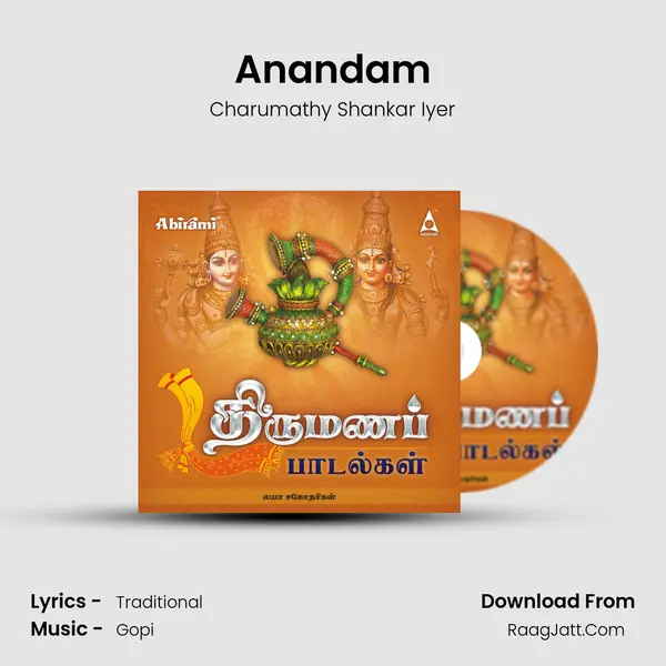 Anandam MP3 Song by Charumathy Shankar Iyer Cover