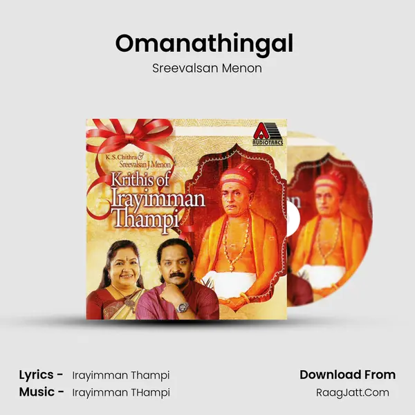 Omanathingal (Unplugged) MP3 Song by Sreevalsan Menon Cover