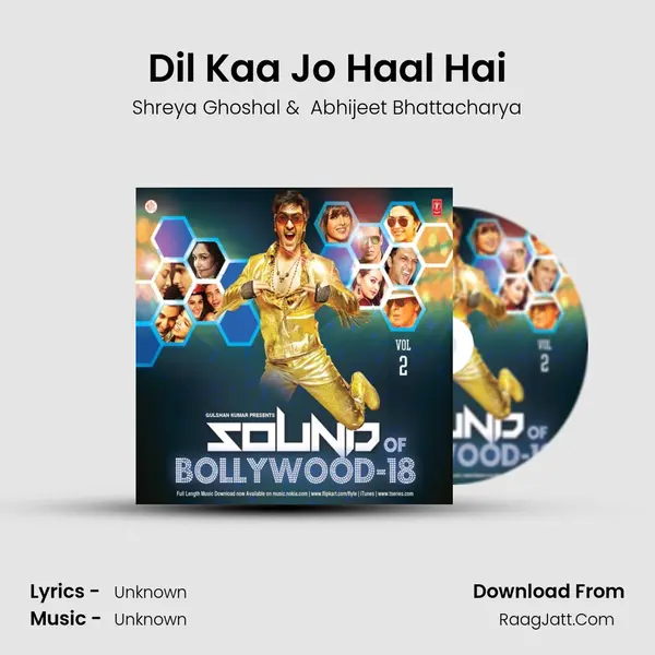 Dil Kaa Jo Haal Hai MP3 Song by Shreya Ghoshal Cover