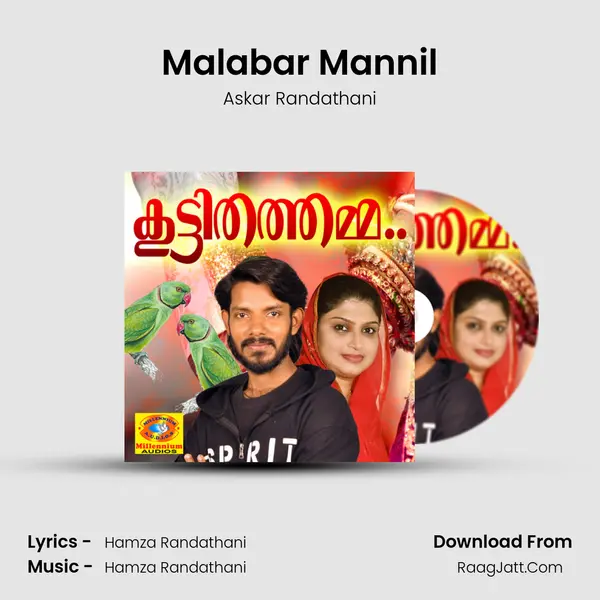 Malabar Mannil MP3 Song by Askar Randathani Cover