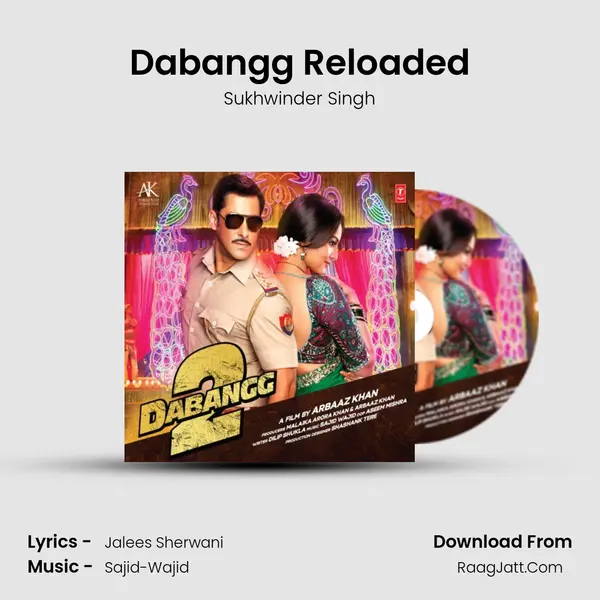 Dabangg Reloaded MP3 Song by Sukhwinder Singh Cover