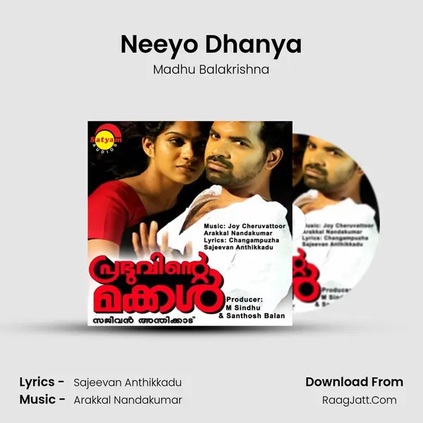 Neeyo Dhanya MP3 Song by Madhu Balakrishna Cover