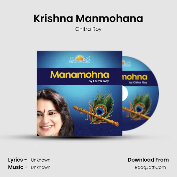 Chitra Roy