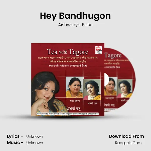 Hey Bandhugon MP3 Song by Aishwarya Basu Cover