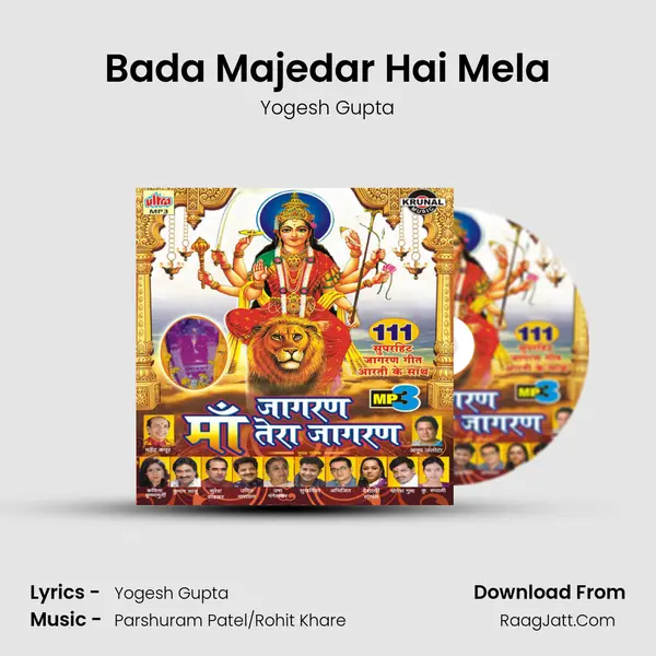 Bada Majedar Hai Mela MP3 Song by Yogesh Gupta Cover