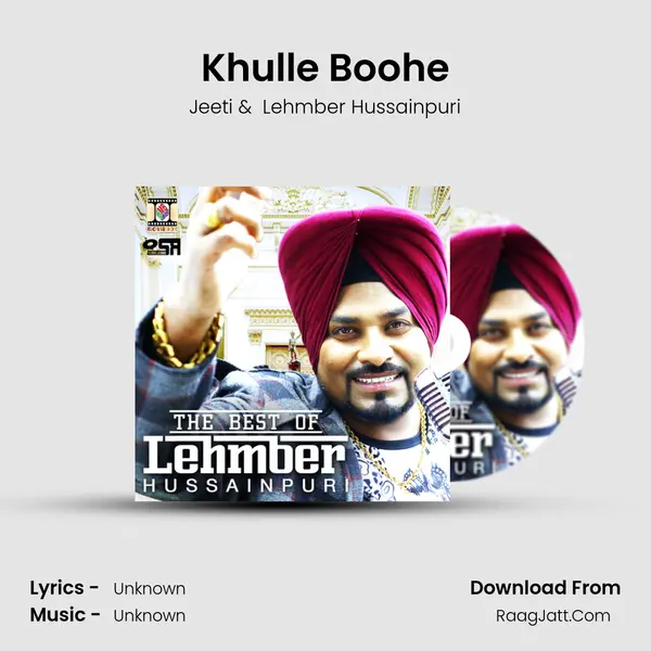 Khulle Boohe MP3 Song by Jeeti Cover