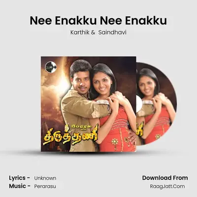Nee Enakku Nee Enakku MP3 Song by Karthik Cover