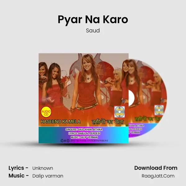 Pyar Na Karo MP3 Song by Saud Cover