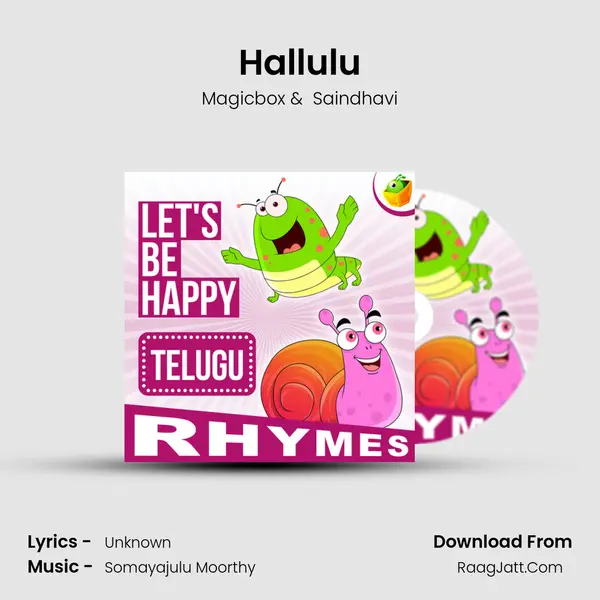 Hallulu MP3 Song by Magicbox Cover