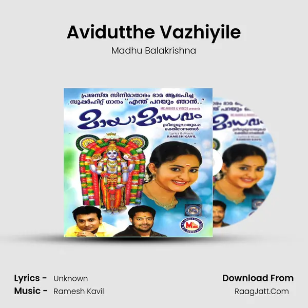 Avidutthe Vazhiyile MP3 Song by Madhu Balakrishna Cover