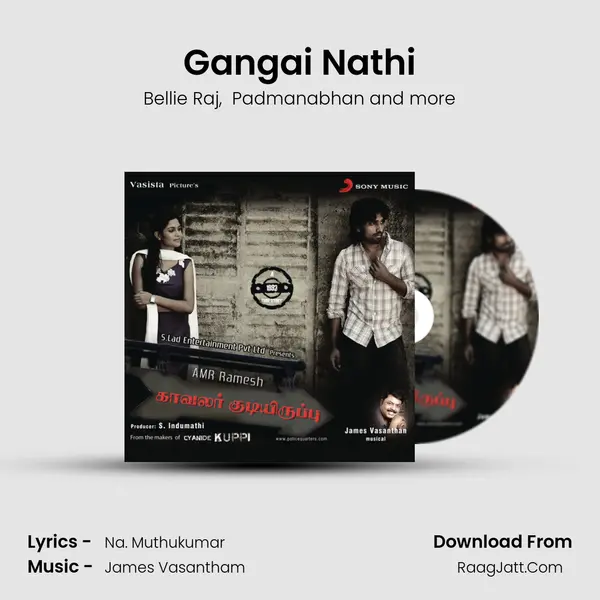 Gangai Nathi MP3 Song by Bellie Raj Cover