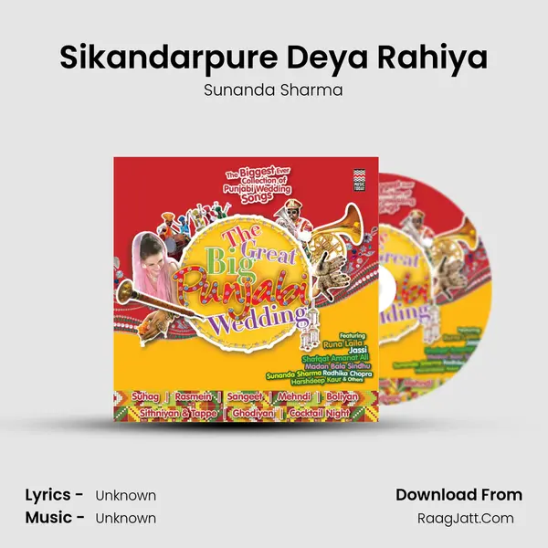 Sikandarpure Deya Rahiya MP3 Song by Sunanda Sharma Cover