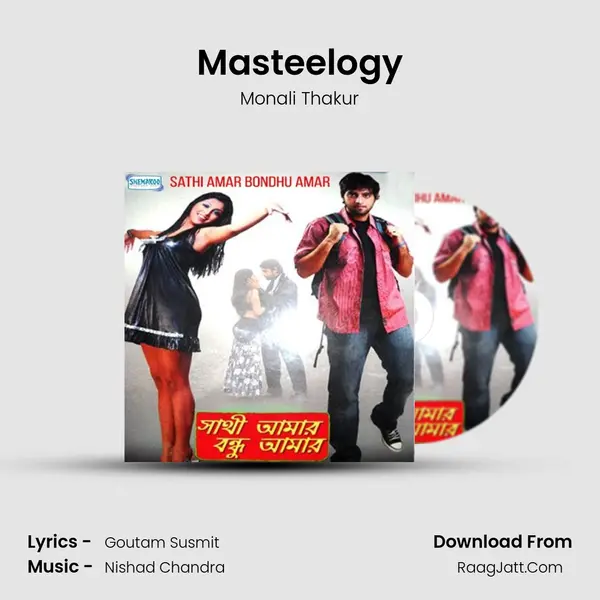 Masteelogy MP3 Song by Monali Thakur Cover