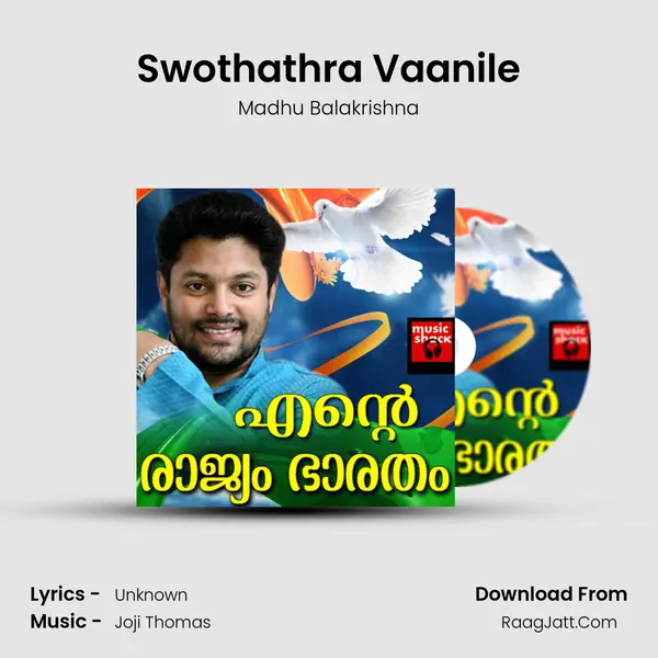 Swothathra Vaanile MP3 Song by Madhu Balakrishna Cover