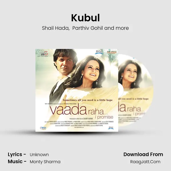 Kubul MP3 Song by Shail Hada Cover