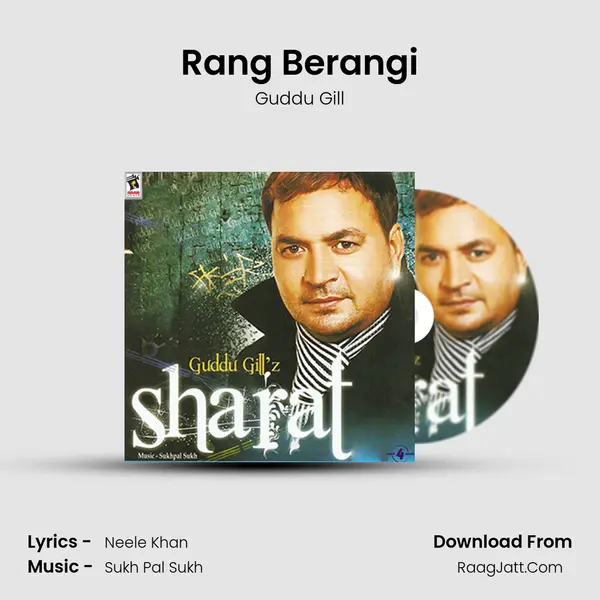 Rang Berangi MP3 Song by Guddu Gill Cover