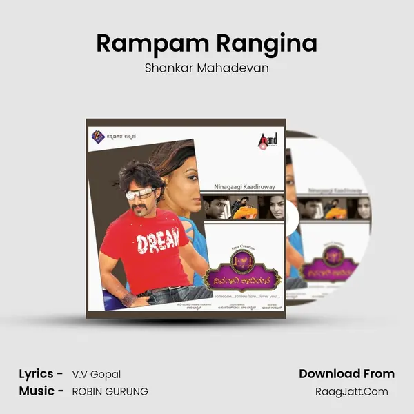 Rampam Rangina MP3 Song by Shankar Mahadevan Cover