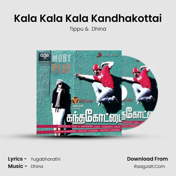 Kala Kala Kala Kandhakottai MP3 Song by Tippu Cover