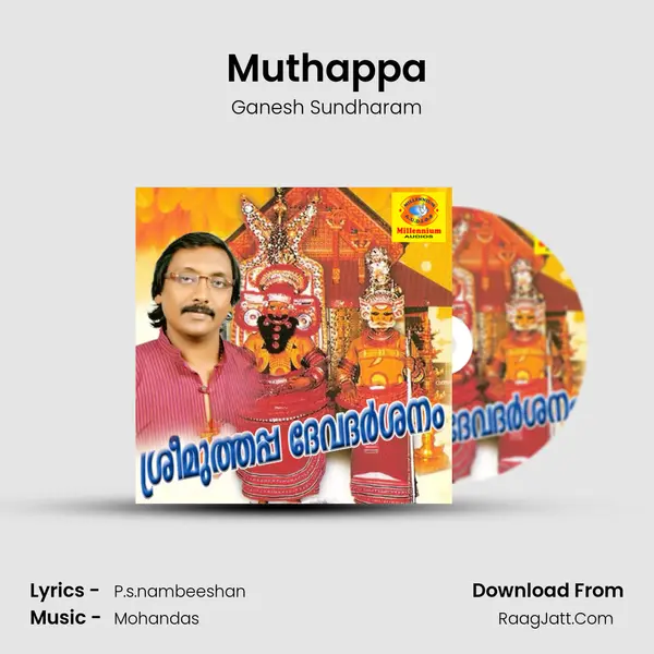 Muthappa MP3 Song by Ganesh Sundharam Cover