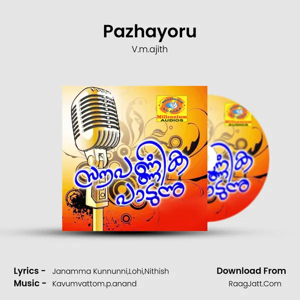 Pazhayoru MP3 Song by V.m.ajith Cover