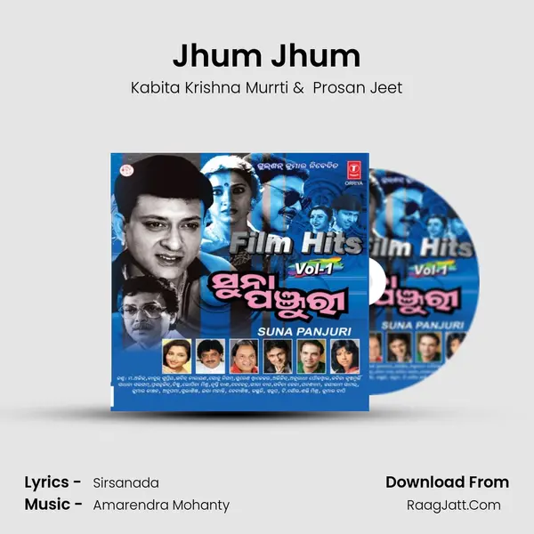 Jhum Jhum MP3 Song by Kabita Krishna Murrti Cover